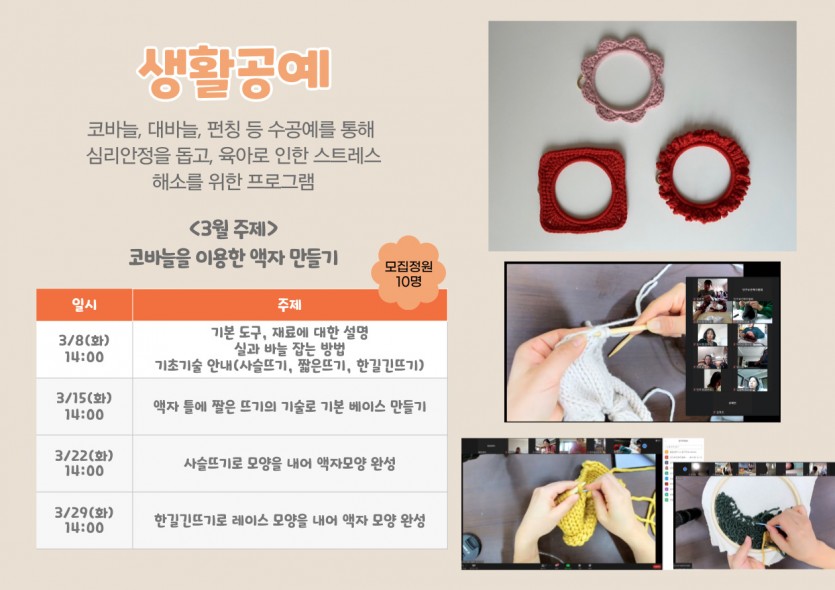 bc77be27a31ed5cdb1408ec215d57287_1645405225_5519.jpg