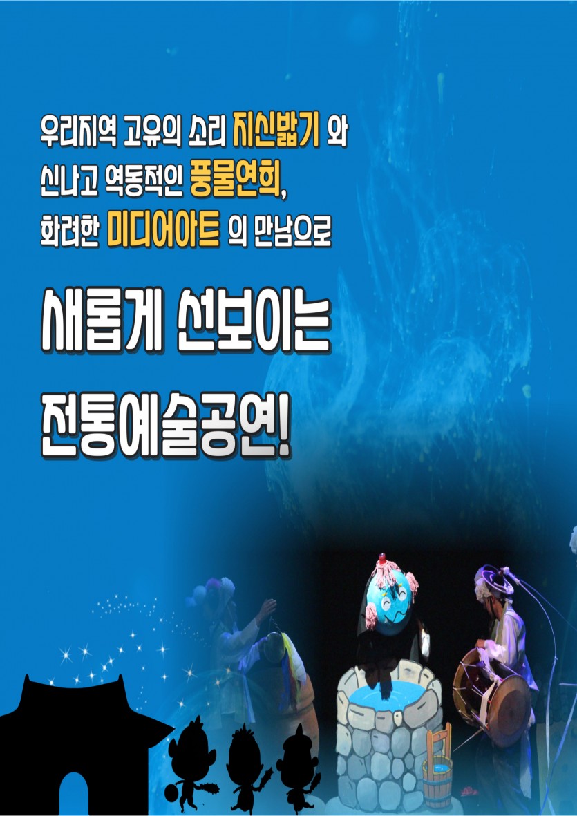 dbddc9d3d712d677dca548640fbbaafb_1748483225_1104.jpg