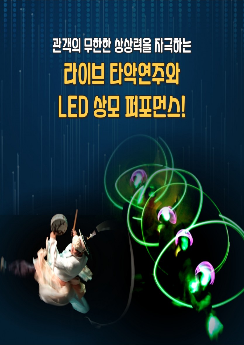 dbddc9d3d712d677dca548640fbbaafb_1748483225_7173.jpg