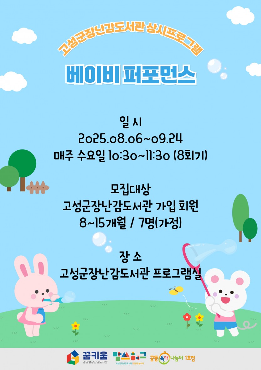 522c818735e58fe24706ce582666cc08_1753150293_986.jpg