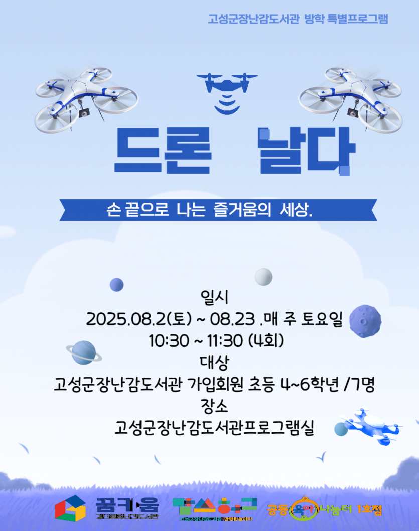 e2215c0b367186325da79bd5591eb53b_1752723576_691.png